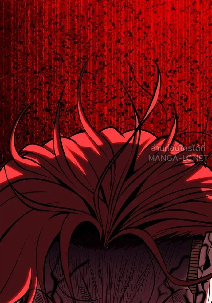 เรียกฉันว่าพระเจ้า ตอนที่ 16 รูปที่ 6