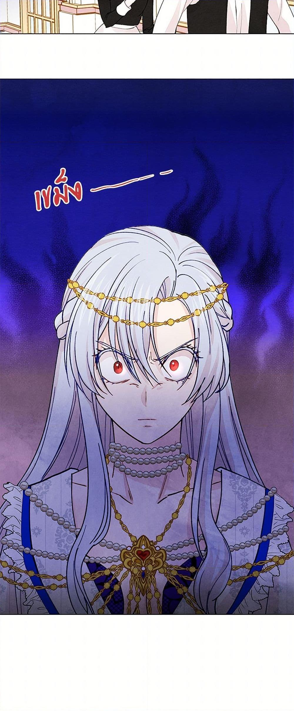 Manga-lc-com อ่านมังงะ อ่านการ์ตูน ออนไลน์ ฟรี Iris – The Lady and Her Smartphone ตอนที่ 1 2 3 4 5 6 7 8 9 10 11 12 13 14 ฟรี ไม่มีโฆษณา Manga-lc - อ่าน มังงะ อ่าน การ์ตูน ออนไลน์ อ่านมังงะ ฟรี