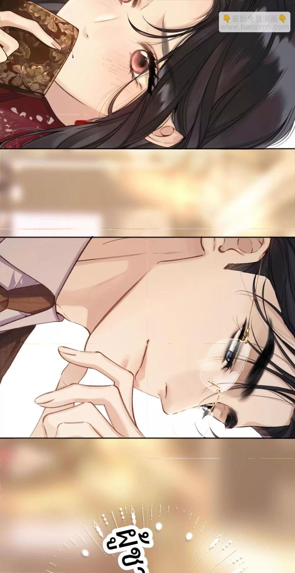 Manga-lc-com อ่านมังงะ อ่านการ์ตูน ออนไลน์ ฟรี AccidentalLove ตอนที่ 1 2 3 4 5 6 7 8 9 10 11 12 13 14 ฟรี ไม่มีโฆษณา Manga-lc - อ่าน มังงะ อ่าน การ์ตูน ออนไลน์ อ่านมังงะ ฟรี