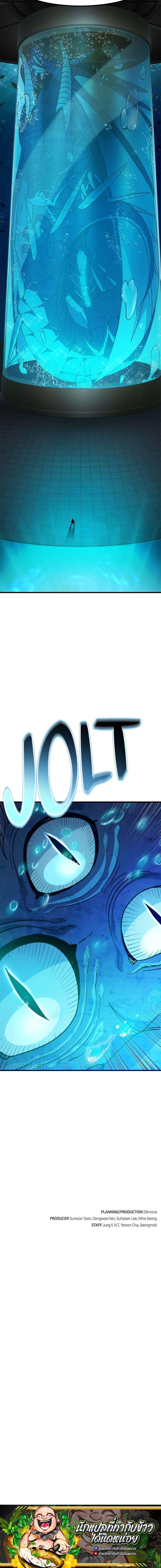 Manga-lc-com อ่านมังงะ อ่านการ์ตูน ออนไลน์ ฟรี Peace Reataurant ตอนที่ 1 2 3 4 5 6 7 8 9 10 11 12 13 14 ฟรี ไม่มีโฆษณา Manga-lc - อ่าน มังงะ อ่าน การ์ตูน ออนไลน์ อ่านมังงะ ฟรี