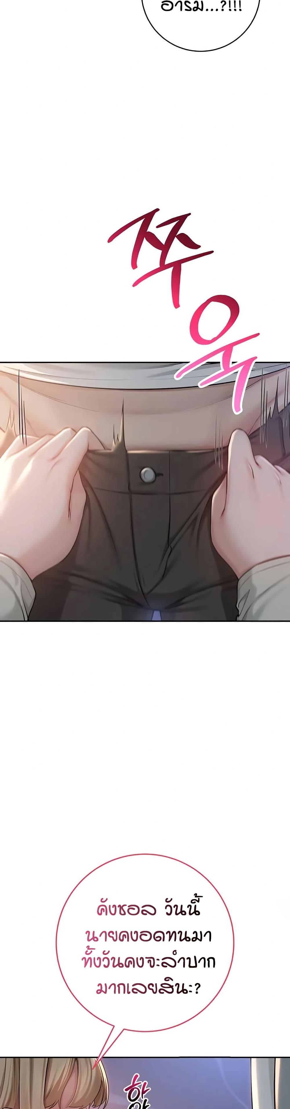 Doujin-Lc- อ่าน โดจิน มังฮวา เกาหลี ญี่ปุ่น จีน แปลไทย College Hot Girlfriends ตอนที่ 1 2 3 4 5 6 7 8 9 10 11 12 13 14 ฟรี ไม่มีโฆษณา อ่าน โดจิน Manhwa เกาหลี ญี่ปุ่น จีน เรามีครบ คัดมาให้เน้นๆ โดจิน 18+ รับประกันความฟินโดย  Doujin Lc