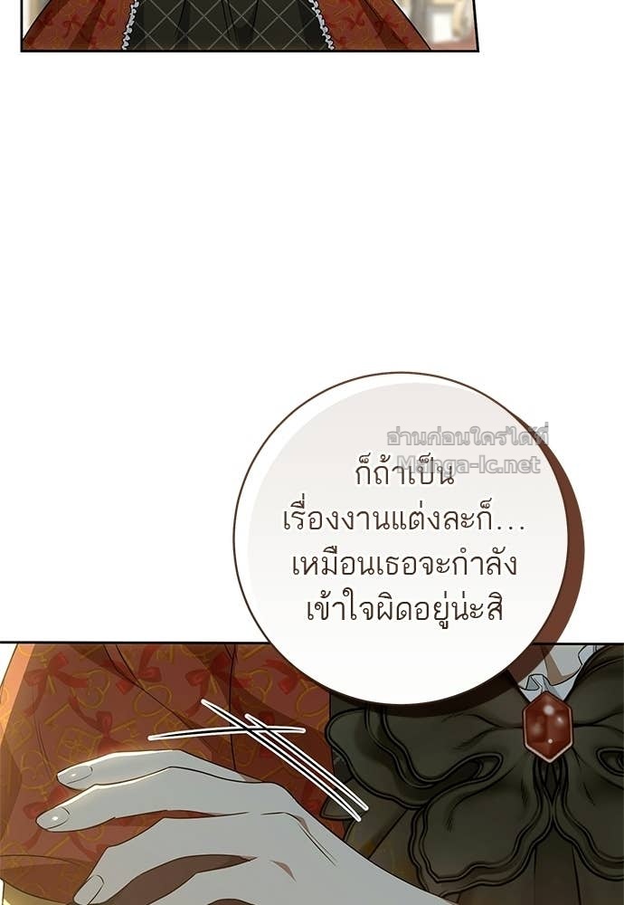 Doujin-Lc- อ่าน โดจิน มังฮวา เกาหลี ญี่ปุ่น จีน แปลไทย อยากได้ ก็เอาไป ตอนที่ 1 2 3 4 5 6 7 8 9 10 11 12 13 14 ฟรี ไม่มีโฆษณา อ่าน โดจิน Manhwa เกาหลี ญี่ปุ่น จีน เรามีครบ คัดมาให้เน้นๆ โดจิน 18+ รับประกันความฟินโดย Doujin Lc