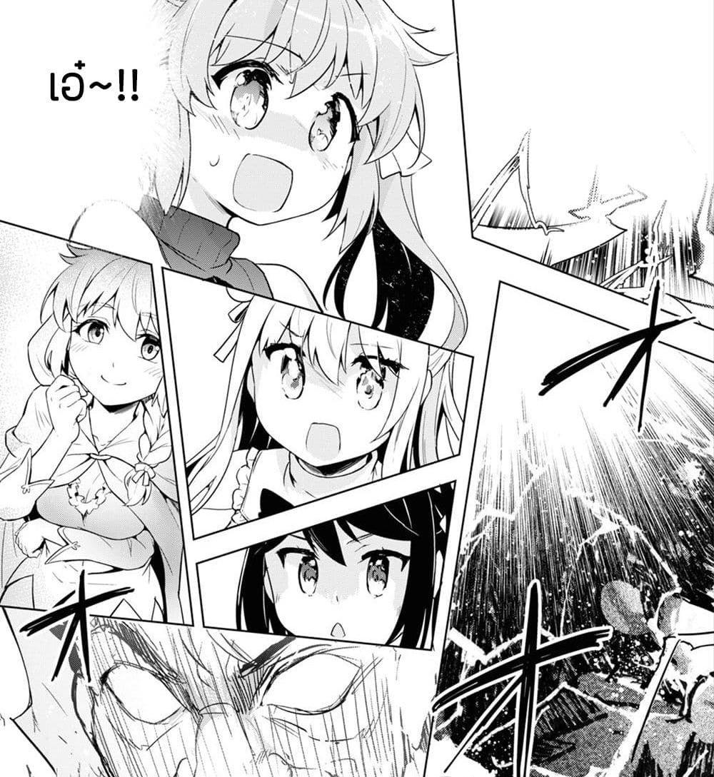 Manga-lc-com อ่านมังงะ อ่านการ์ตูน ออนไลน์ ฟรี Kenshi o Mezashite Nyugaku Shitanoni Maho Tekisei 9999 Nandesukedo! ตอนที่ 1 2 3 4 5 6 7 8 9 10 11 12 13 14 ฟรี ไม่มีโฆษณา Manga-lc - อ่าน มังงะ อ่าน การ์ตูน ออนไลน์ อ่านมังงะ ฟรี