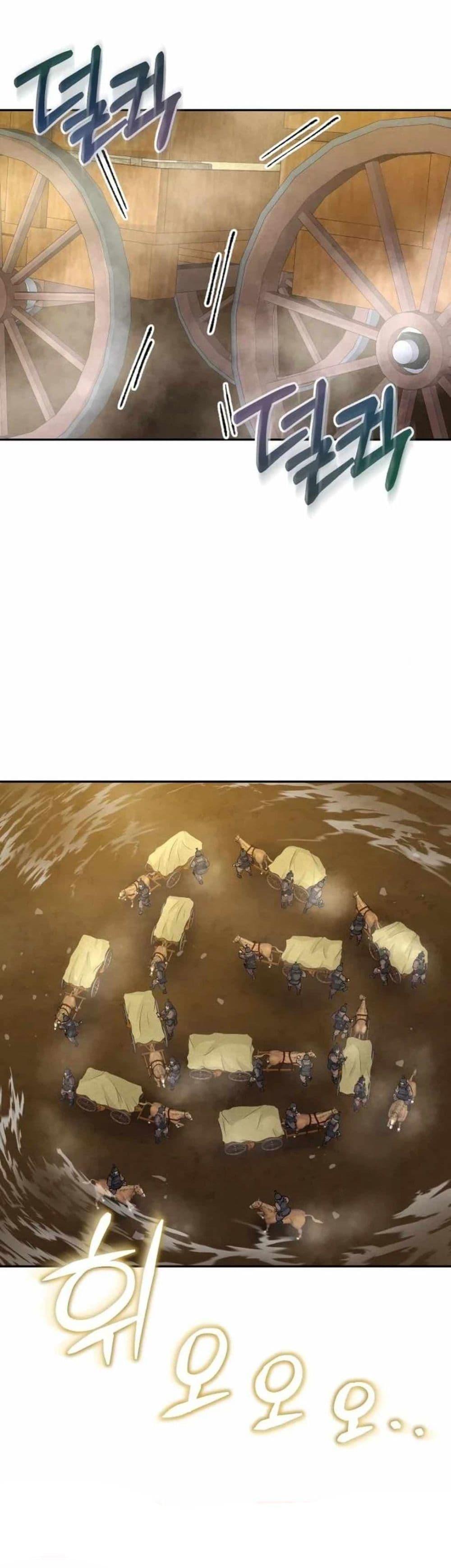 Manga-lc-com อ่านมังงะ อ่านการ์ตูน ออนไลน์ ฟรี Record of a New Goguryeo ตอนที่ 1 2 3 4 5 6 7 8 9 10 11 12 13 14 ฟรี ไม่มีโฆษณา Manga-lc - อ่าน มังงะ อ่าน การ์ตูน ออนไลน์ อ่านมังงะ ฟรี