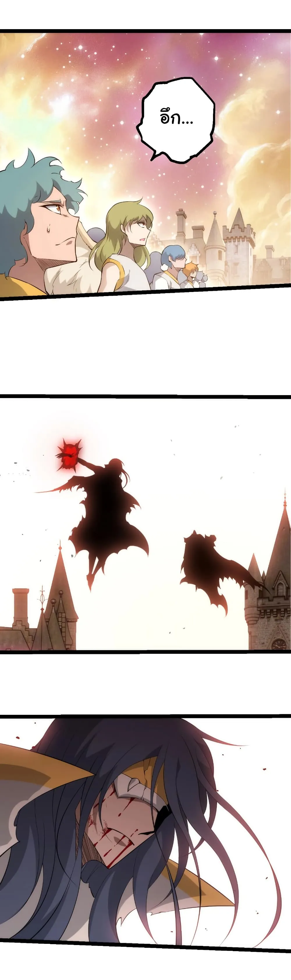 Manga-lc-com อ่านมังงะ อ่านการ์ตูน ออนไลน์ ฟรี Evolution from the Big Tree ตอนที่ 1 2 3 4 5 6 7 8 9 10 11 12 13 14 ฟรี ไม่มีโฆษณา Manga-lc - อ่าน มังงะ อ่าน การ์ตูน ออนไลน์ อ่านมังงะ ฟรี