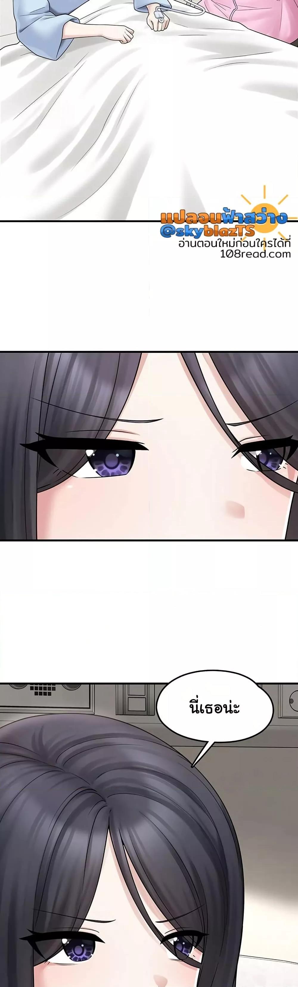 Doujin-Lc- อ่าน โดจิน มังฮวา เกาหลี ญี่ปุ่น จีน แปลไทย I Picked Up an Unstable Girl From the Junkyard ตอนที่ 1 2 3 4 5 6 7 8 9 10 11 12 13 14 ฟรี ไม่มีโฆษณา อ่าน โดจิน Manhwa เกาหลี ญี่ปุ่น จีน เรามีครบ คัดมาให้เน้นๆ โดจิน 18+ รับประกันความฟินโดย  Doujin Lc