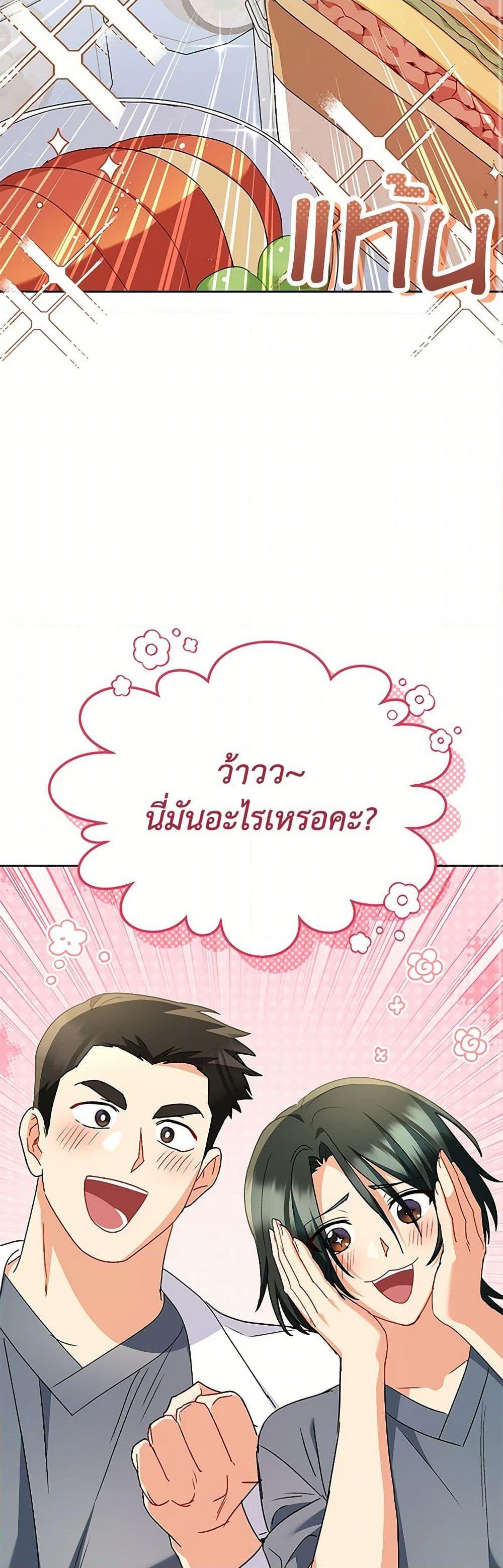 Manga-lc-com อ่านมังงะ อ่านการ์ตูน ออนไลน์ ฟรี Hello! Veterinarian! ตอนที่ 1 2 3 4 5 6 7 8 9 10 11 12 13 14 ฟรี ไม่มีโฆษณา Manga-lc - อ่าน มังงะ อ่าน การ์ตูน ออนไลน์ อ่านมังงะ ฟรี