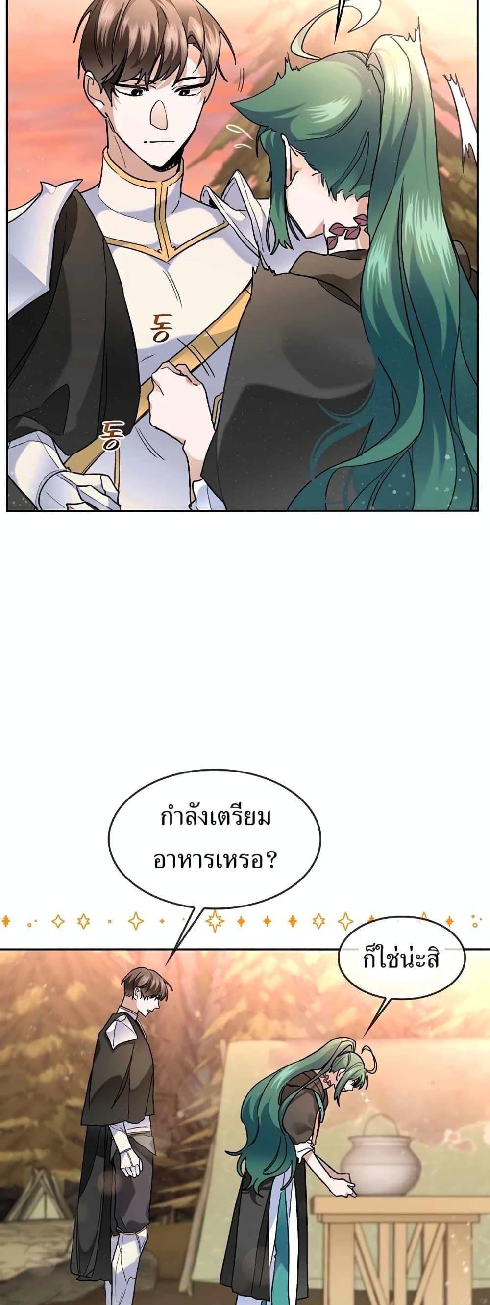 Manga-lc-com อ่านมังงะ อ่านการ์ตูน ออนไลน์ ฟรี Cooking Wizard ตอนที่ 1 2 3 4 5 6 7 8 9 10 11 12 13 14 ฟรี ไม่มีโฆษณา Manga-lc - อ่าน มังงะ อ่าน การ์ตูน ออนไลน์ อ่านมังงะ ฟรี
