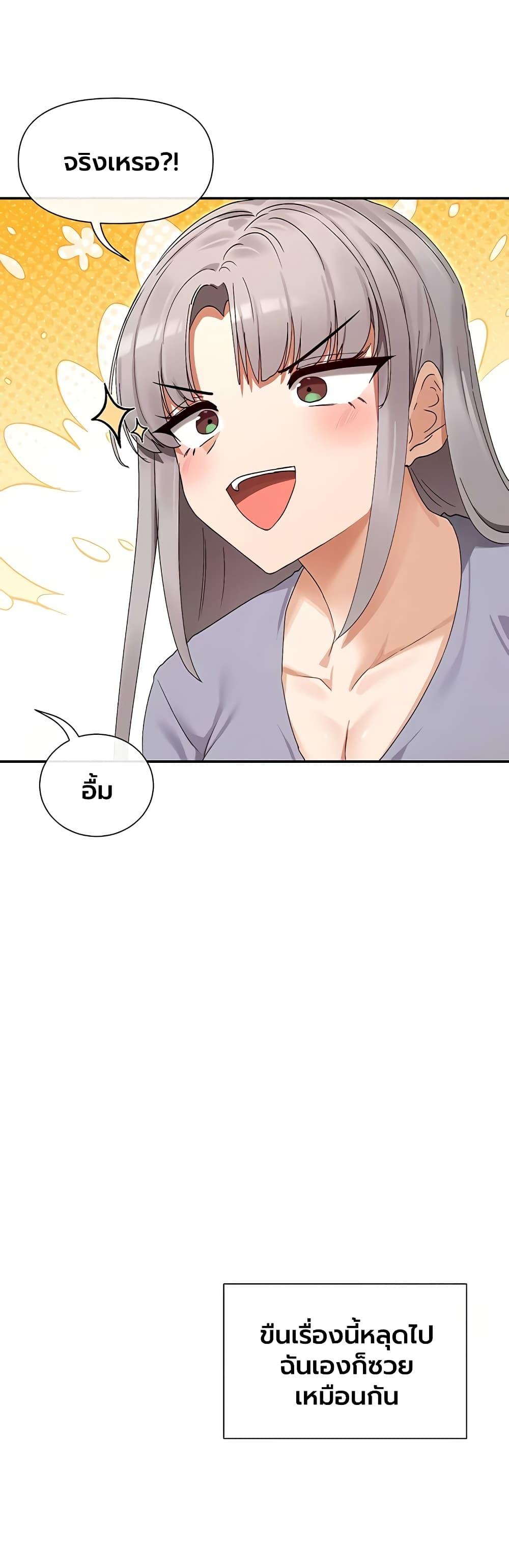 Doujin-Lc- อ่าน โดจิน มังฮวา เกาหลี ญี่ปุ่น จีน แปลไทย You Watch ตอนที่ 1 2 3 4 5 6 7 8 9 10 11 12 13 14 ฟรี ไม่มีโฆษณา อ่าน โดจิน Manhwa เกาหลี ญี่ปุ่น จีน เรามีครบ คัดมาให้เน้นๆ โดจิน 18+ รับประกันความฟินโดย  Doujin Lc