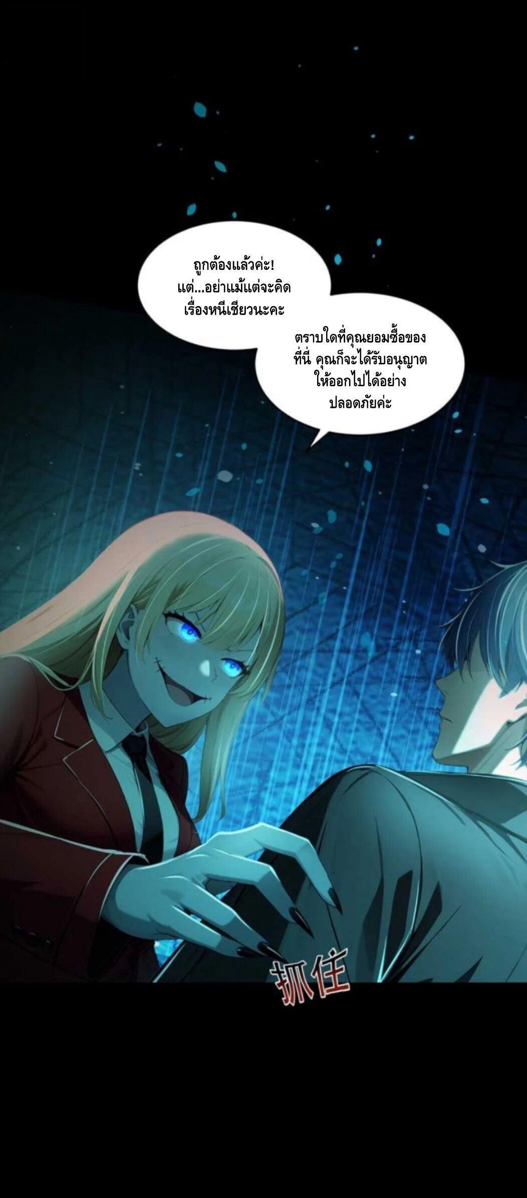 Manga-lc-com อ่านมังงะ อ่านการ์ตูน ออนไลน์ ฟรี Mysterious Revival Starting With A Trillion Ghost Coins ตอนที่ 1 2 3 4 5 6 7 8 9 10 11 12 13 14 ฟรี ไม่มีโฆษณา Manga-lc - อ่าน มังงะ อ่าน การ์ตูน ออนไลน์ อ่านมังงะ ฟรี