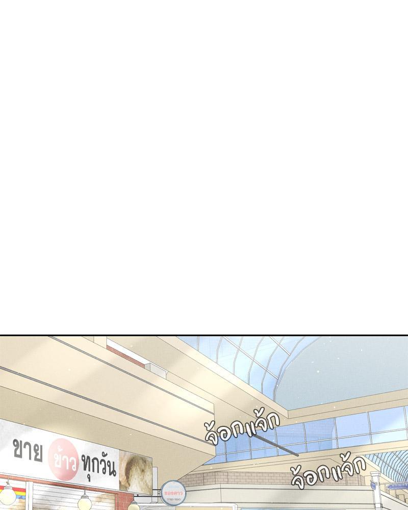 Doujin-Lc- อ่าน โดจิน มังฮวา เกาหลี ญี่ปุ่น จีน แปลไทย Payment for the Ride ตอนที่ 1 2 3 4 5 6 7 8 9 10 11 12 13 14 ฟรี ไม่มีโฆษณา อ่าน โดจิน Manhwa เกาหลี ญี่ปุ่น จีน เรามีครบ คัดมาให้เน้นๆ โดจิน 18+ รับประกันความฟินโดย  Doujin Lc