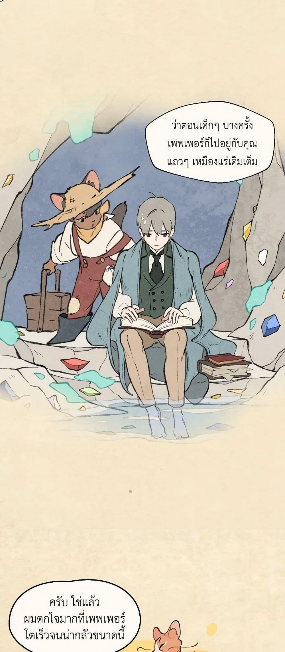 Manga-lc-com อ่านมังงะ อ่านการ์ตูน ออนไลน์ ฟรี Wait Where the Shooting Star Falls ตอนที่ 1 2 3 4 5 6 7 8 9 10 11 12 13 14 ฟรี ไม่มีโฆษณา Manga-lc - อ่าน มังงะ อ่าน การ์ตูน ออนไลน์ อ่านมังงะ ฟรี