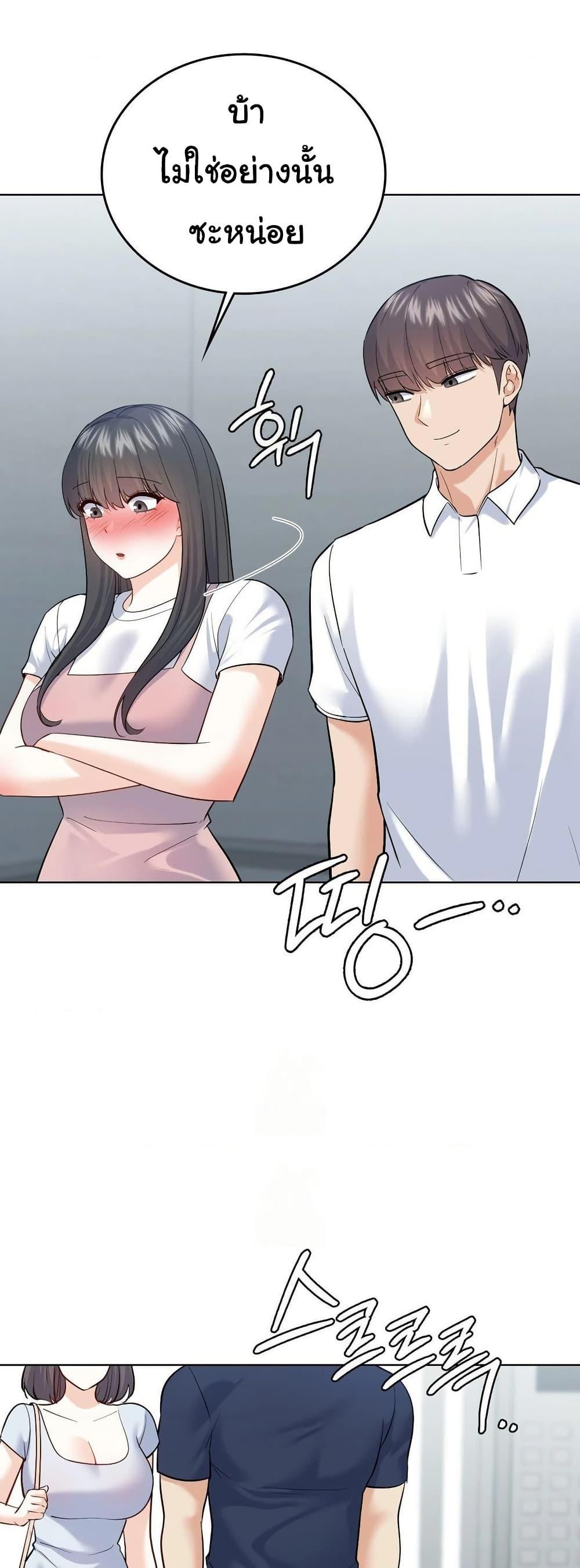 Doujin-Lc- อ่าน โดจิน มังฮวา เกาหลี ญี่ปุ่น จีน แปลไทย No Uploads Today ตอนที่ 1 2 3 4 5 6 7 8 9 10 11 12 13 14 ฟรี ไม่มีโฆษณา อ่าน โดจิน Manhwa เกาหลี ญี่ปุ่น จีน เรามีครบ คัดมาให้เน้นๆ โดจิน 18+ รับประกันความฟินโดย  Doujin Lc