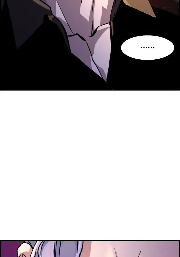 พี่ชายสายบอดี้การ์ด ตอนที่ 117 รูปที่ 17