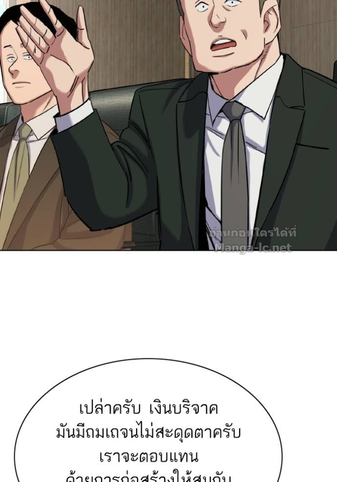 Doujin-Lc- อ่าน โดจิน มังฮวา เกาหลี ญี่ปุ่น จีน แปลไทย Reborn Rich ตอนที่ 1 2 3 4 5 6 7 8 9 10 11 12 13 14 ฟรี ไม่มีโฆษณา อ่าน โดจิน Manhwa เกาหลี ญี่ปุ่น จีน เรามีครบ คัดมาให้เน้นๆ โดจิน 18+ รับประกันความฟินโดย Doujin Lc