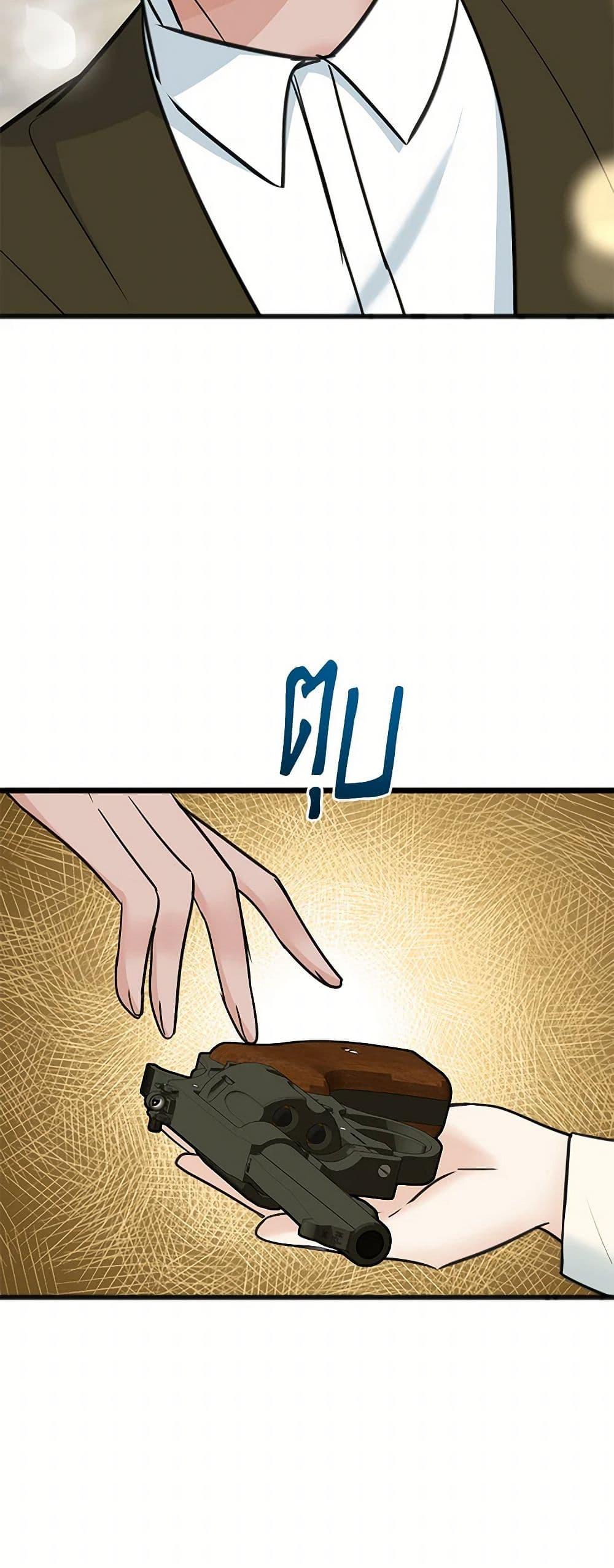 Manga-lc-com อ่านมังงะ อ่านการ์ตูน ออนไลน์ ฟรี Flowers May Wither but You Remain ตอนที่ 1 2 3 4 5 6 7 8 9 10 11 12 13 14 ฟรี ไม่มีโฆษณา Manga-lc - อ่าน มังงะ อ่าน การ์ตูน ออนไลน์ อ่านมังงะ ฟรี