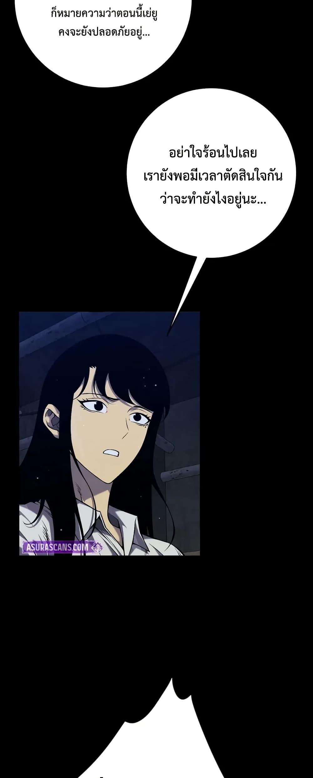 Manga-lc-com อ่านมังงะ อ่านการ์ตูน ออนไลน์ ฟรี Your Talent is Mine ตอนที่ 1 2 3 4 5 6 7 8 9 10 11 12 13 14 ฟรี ไม่มีโฆษณา Manga-lc - อ่าน มังงะ อ่าน การ์ตูน ออนไลน์ อ่านมังงะ ฟรี