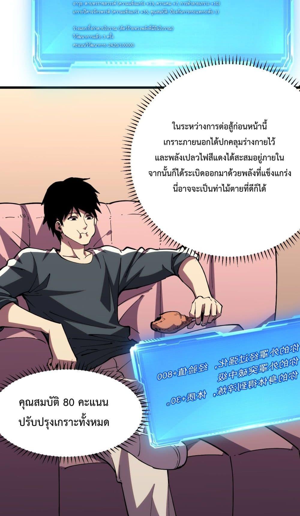 Manga-lc-com อ่านมังงะ อ่านการ์ตูน ออนไลน์ ฟรี ITransformint ตอนที่ 1 2 3 4 5 6 7 8 9 10 11 12 13 14 ฟรี ไม่มีโฆษณา Manga-lc - อ่าน มังงะ อ่าน การ์ตูน ออนไลน์ อ่านมังงะ ฟรี