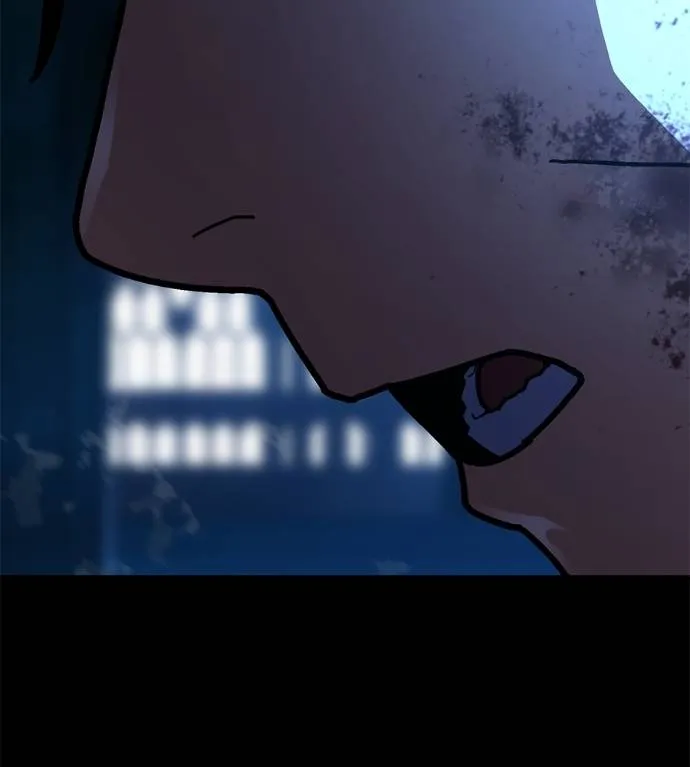 นักสู้ไร้น้ำยา ตอนที่ 32 รูปที่ 170