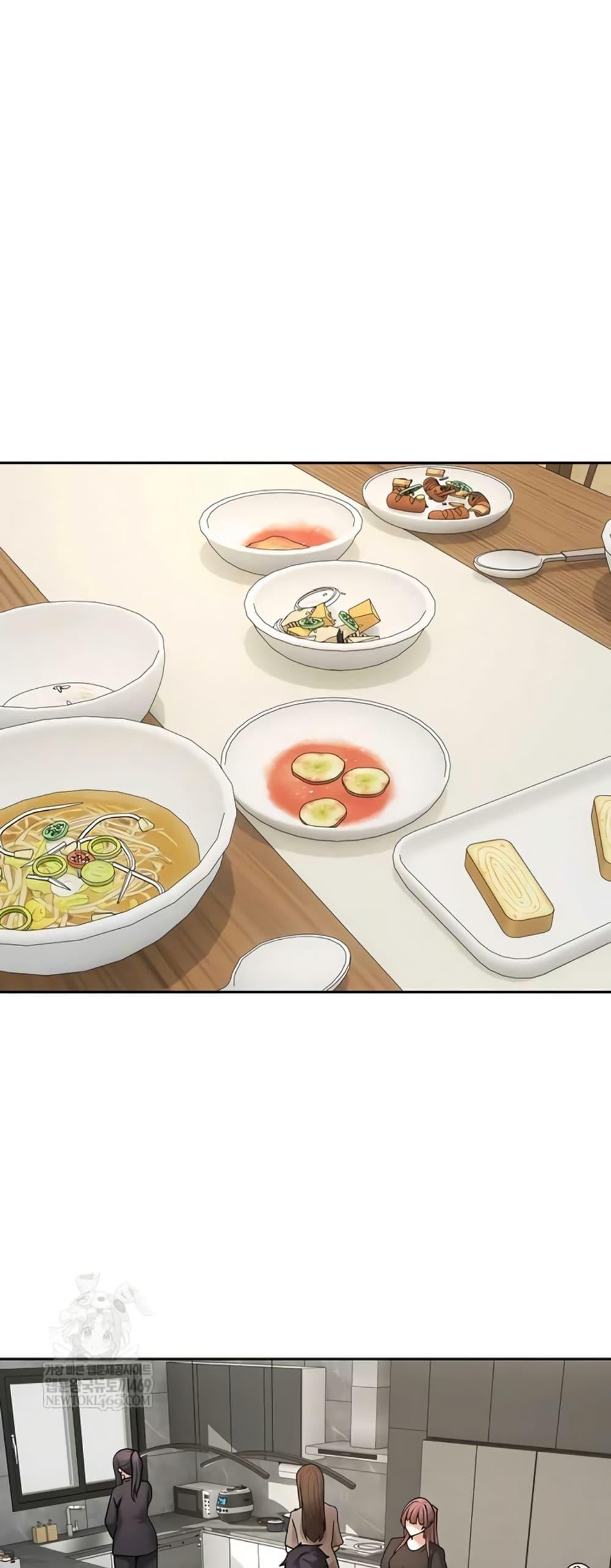 Doujin-Lc- อ่าน โดจิน มังฮวา เกาหลี ญี่ปุ่น จีน แปลไทย Turning My Life ตอนที่ 1 2 3 4 5 6 7 8 9 10 11 12 13 14 ฟรี ไม่มีโฆษณา อ่าน โดจิน Manhwa เกาหลี ญี่ปุ่น จีน เรามีครบ คัดมาให้เน้นๆ โดจิน 18+ รับประกันความฟินโดย  Doujin Lc