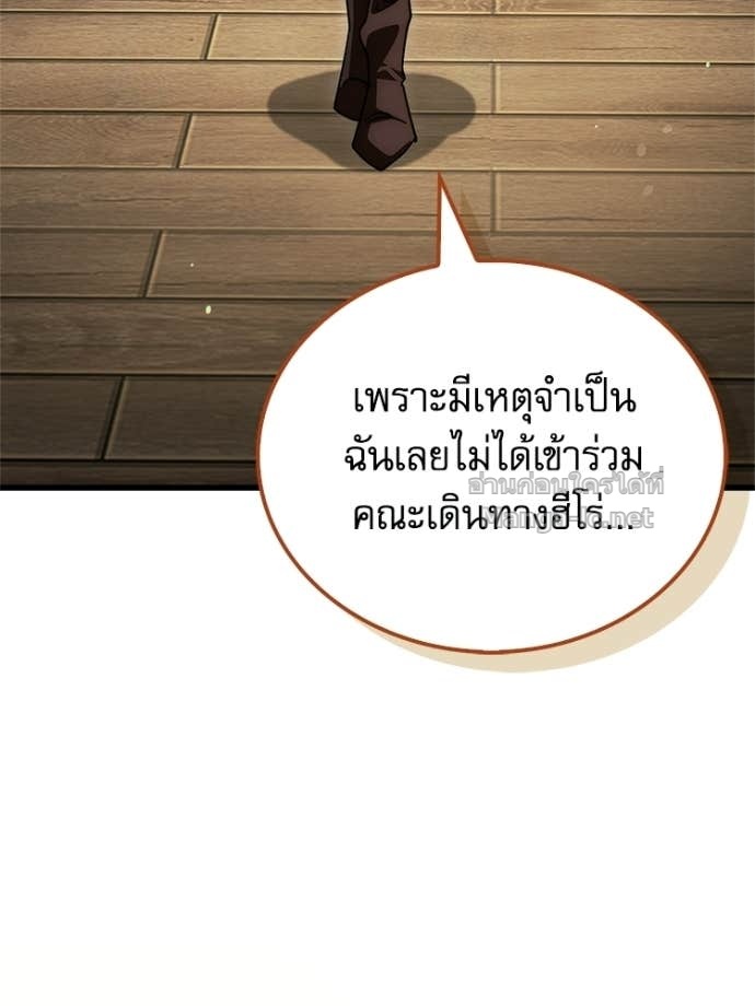 Doujin-Lc- อ่าน โดจิน มังฮวา เกาหลี ญี่ปุ่น จีน แปลไทย หยุดนะจอมมาร ฮีโร่ล้อมไว้หมดแล้ว ตอนที่ 1 2 3 4 5 6 7 8 9 10 11 12 13 14 ฟรี ไม่มีโฆษณา อ่าน โดจิน Manhwa เกาหลี ญี่ปุ่น จีน เรามีครบ คัดมาให้เน้นๆ โดจิน 18+ รับประกันความฟินโดย Doujin Lc