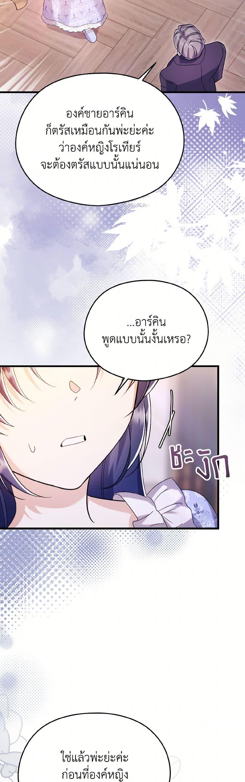 Manga-lc-com อ่านมังงะ อ่านการ์ตูน ออนไลน์ ฟรี I Don’t Want to Work! ตอนที่ 1 2 3 4 5 6 7 8 9 10 11 12 13 14 ฟรี ไม่มีโฆษณา Manga-lc - อ่าน มังงะ อ่าน การ์ตูน ออนไลน์ อ่านมังงะ ฟรี