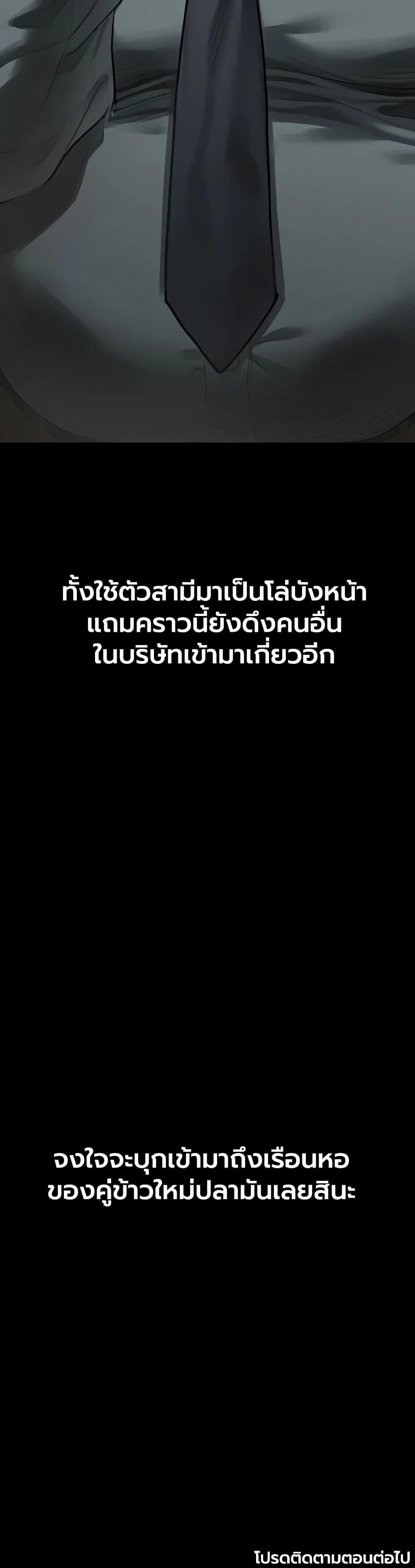 Doujin-Lc- อ่าน โดจิน มังฮวา เกาหลี ญี่ปุ่น จีน แปลไทย Dirty Talk ตอนที่ 1 2 3 4 5 6 7 8 9 10 11 12 13 14 ฟรี ไม่มีโฆษณา อ่าน โดจิน Manhwa เกาหลี ญี่ปุ่น จีน เรามีครบ คัดมาให้เน้นๆ โดจิน 18+ รับประกันความฟินโดย  Doujin Lc