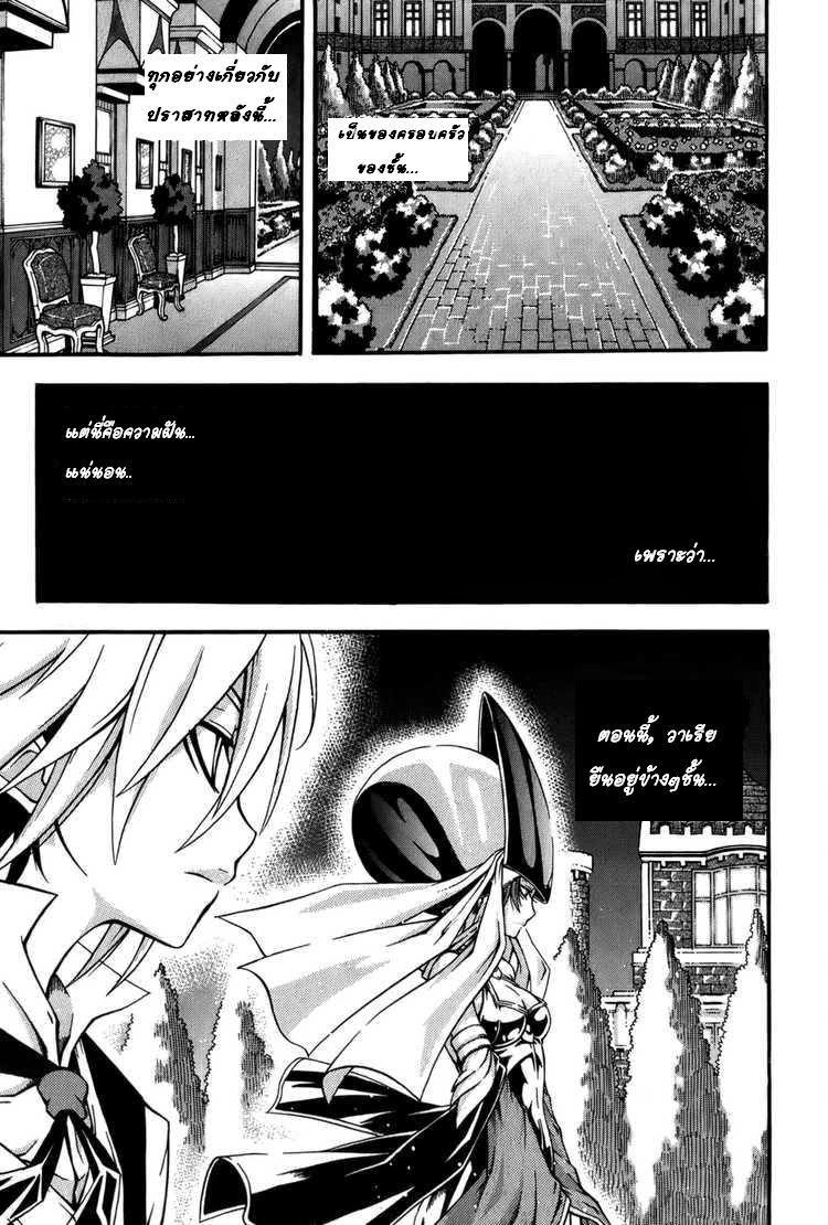 Manga-lc-com อ่านมังงะ อ่านการ์ตูน ออนไลน์ ฟรี WITCH HUNTER ตอนที่ 1 2 3 4 5 6 7 8 9 10 11 12 13 14 ฟรี ไม่มีโฆษณา Manga-lc - อ่าน มังงะ อ่าน การ์ตูน ออนไลน์ อ่านมังงะ ฟรี