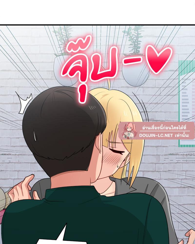 Doujin-Lc- อ่าน โดจิน มังฮวา เกาหลี ญี่ปุ่น จีน แปลไทย I Love-Hate You ตอนที่ 1 2 3 4 5 6 7 8 9 10 11 12 13 14 ฟรี ไม่มีโฆษณา อ่าน โดจิน Manhwa เกาหลี ญี่ปุ่น จีน เรามีครบ คัดมาให้เน้นๆ โดจิน 18+ รับประกันความฟินโดย  Doujin Lc