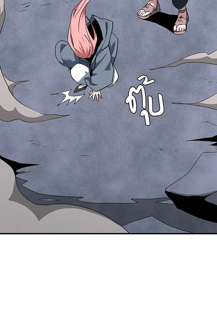 หนึ่งก้าวสู่เจ้ามาร ตอนที่ 65 ราชา (22) รูปที่ 46