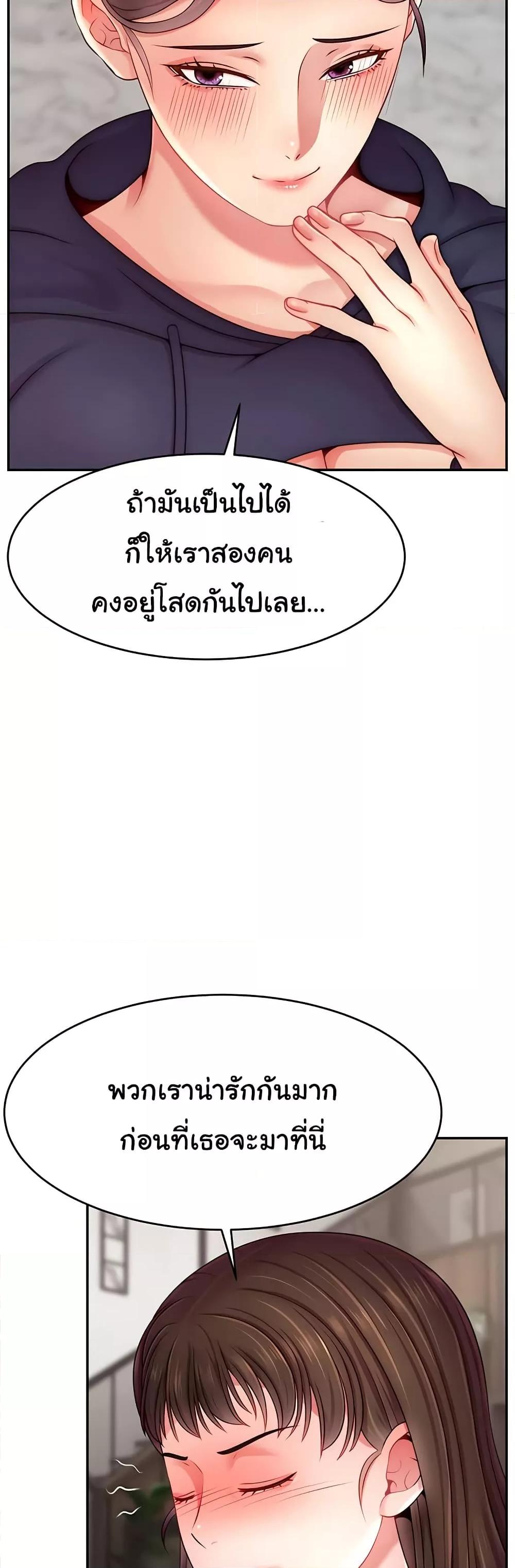 Doujin-Lc- อ่าน โดจิน มังฮวา เกาหลี ญี่ปุ่น จีน แปลไทย Making Friends With Streamers by Hacking! ตอนที่ 1 2 3 4 5 6 7 8 9 10 11 12 13 14 ฟรี ไม่มีโฆษณา อ่าน โดจิน Manhwa เกาหลี ญี่ปุ่น จีน เรามีครบ คัดมาให้เน้นๆ โดจิน 18+ รับประกันความฟินโดย  Doujin Lc