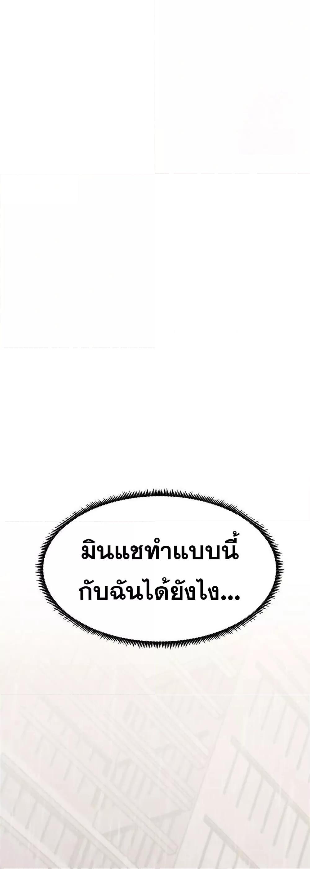 Doujin-Lc- อ่าน โดจิน มังฮวา เกาหลี ญี่ปุ่น จีน แปลไทย Hypersexual Syndrome ตอนที่ 1 2 3 4 5 6 7 8 9 10 11 12 13 14 ฟรี ไม่มีโฆษณา อ่าน โดจิน Manhwa เกาหลี ญี่ปุ่น จีน เรามีครบ คัดมาให้เน้นๆ โดจิน 18+ รับประกันความฟินโดย  Doujin Lc