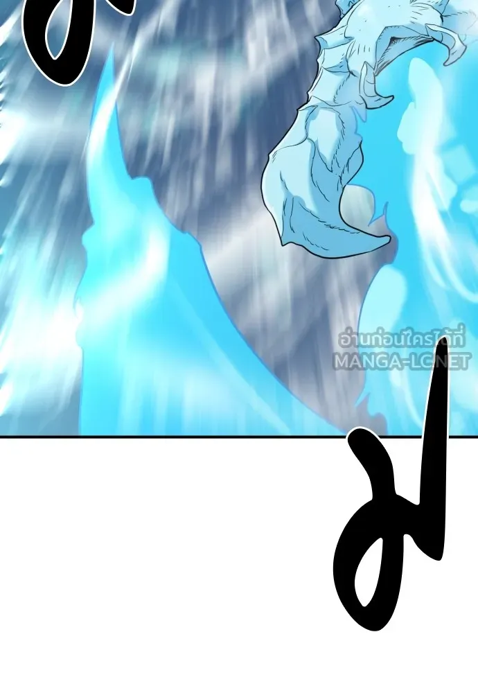 ยอดสถาปนิกผู้พิทักษ์อาณาจักร ตอนที่ 117 รูปที่ 72