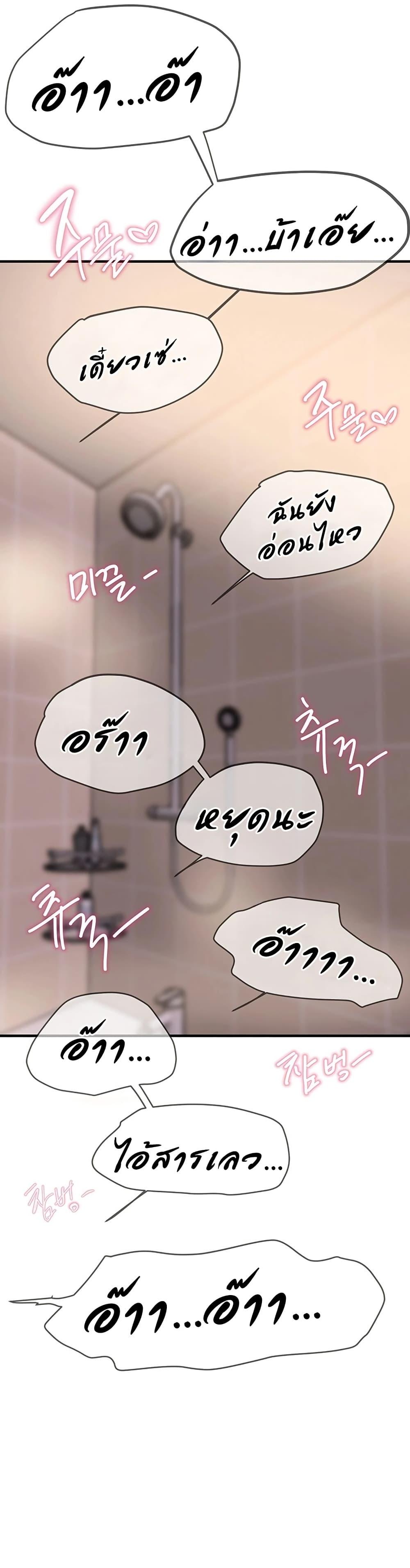 Doujin-Lc- อ่าน โดจิน มังฮวา เกาหลี ญี่ปุ่น จีน แปลไทย Beautiful Days ตอนที่ 1 2 3 4 5 6 7 8 9 10 11 12 13 14 ฟรี ไม่มีโฆษณา อ่าน โดจิน Manhwa เกาหลี ญี่ปุ่น จีน เรามีครบ คัดมาให้เน้นๆ โดจิน 18+ รับประกันความฟินโดย  Doujin Lc