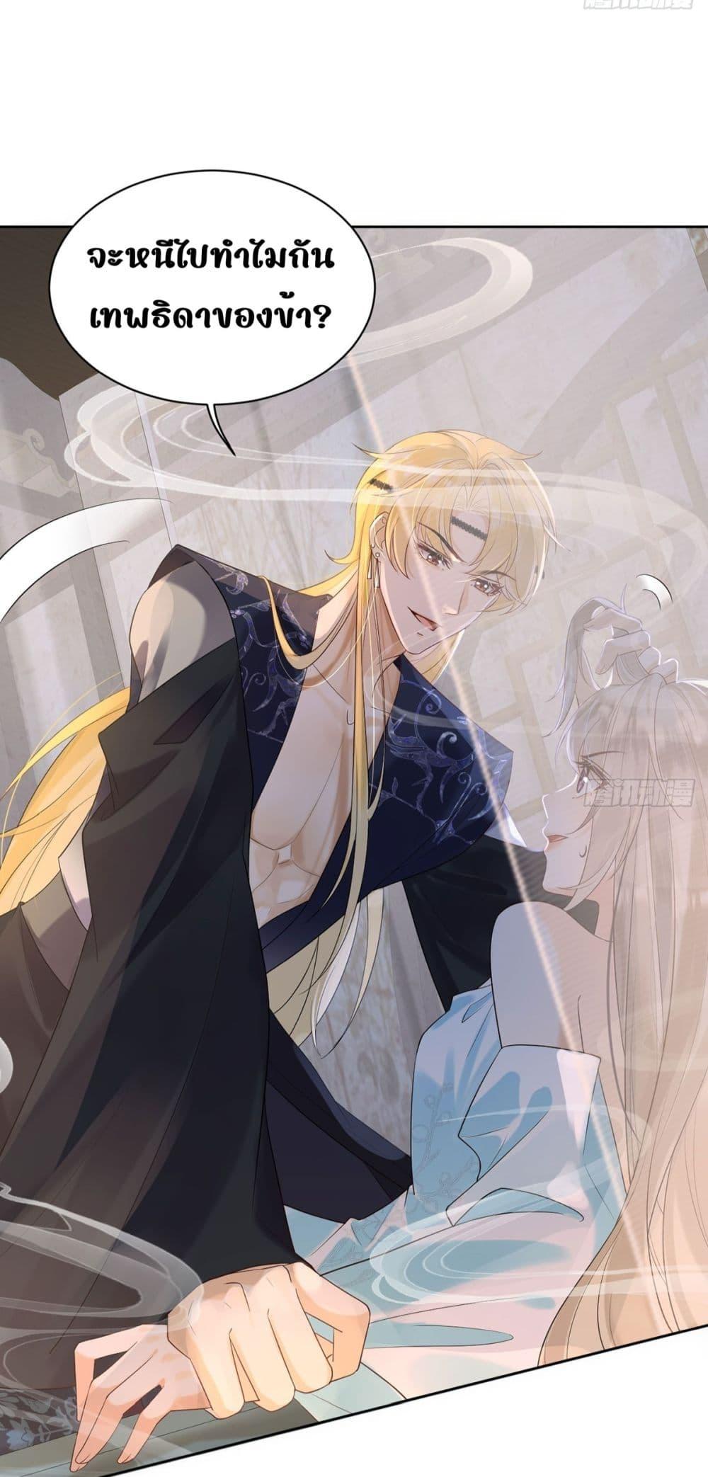 Manga-lc-com อ่านมังงะ อ่านการ์ตูน ออนไลน์ ฟรี LoveintheSky ตอนที่ 1 2 3 4 5 6 7 8 9 10 11 12 13 14 ฟรี ไม่มีโฆษณา Manga-lc - อ่าน มังงะ อ่าน การ์ตูน ออนไลน์ อ่านมังงะ ฟรี