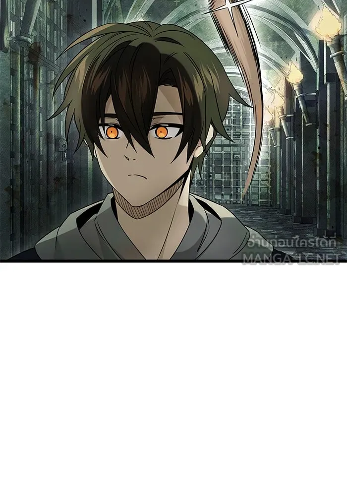 พลิกชะตาคว้าไอเทมระดับเทพ ตอนที่ 45 รูปที่ 24