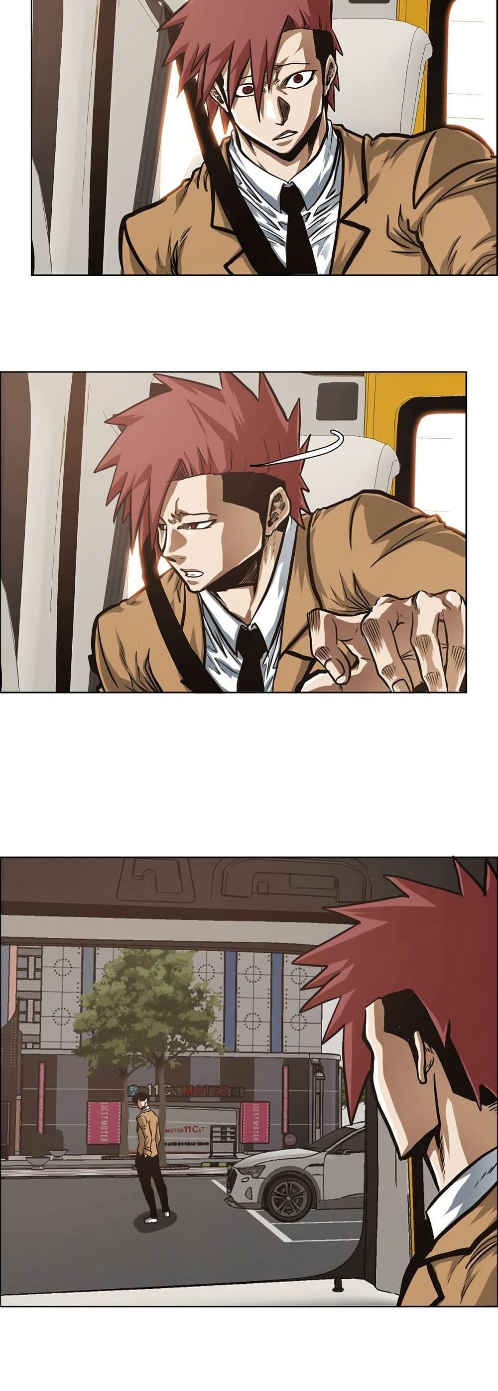 Manga-lc-com อ่านมังงะ อ่านการ์ตูน ออนไลน์ ฟรี Secret Family ตอนที่ 1 2 3 4 5 6 7 8 9 10 11 12 13 14 ฟรี ไม่มีโฆษณา Manga-lc - อ่าน มังงะ อ่าน การ์ตูน ออนไลน์ อ่านมังงะ ฟรี