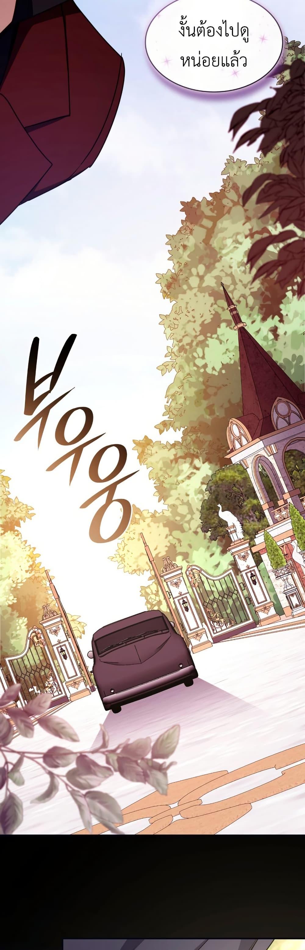Manga-lc-com อ่านมังงะ อ่านการ์ตูน ออนไลน์ ฟรี I’m Doomed if They Become Obsessed ตอนที่ 1 2 3 4 5 6 7 8 9 10 11 12 13 14 ฟรี ไม่มีโฆษณา Manga-lc - อ่าน มังงะ อ่าน การ์ตูน ออนไลน์ อ่านมังงะ ฟรี