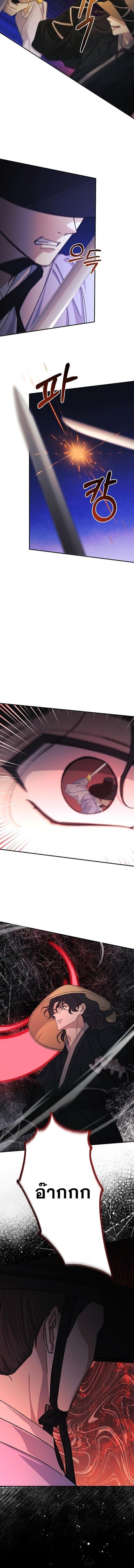 Manga-lc-com อ่านมังงะ อ่านการ์ตูน ออนไลน์ ฟรี Reset Life of a Hardcore Gamer ตอนที่ 1 2 3 4 5 6 7 8 9 10 11 12 13 14 ฟรี ไม่มีโฆษณา Manga-lc - อ่าน มังงะ อ่าน การ์ตูน ออนไลน์ อ่านมังงะ ฟรี