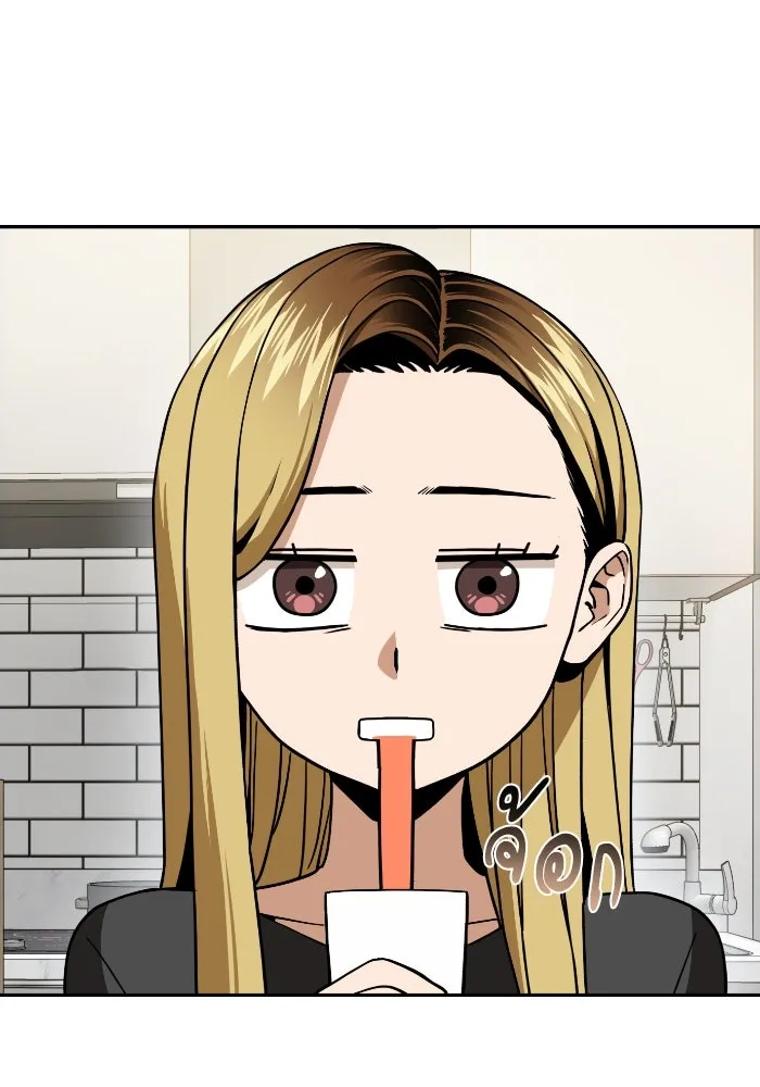 โชคชะตานำพารัก ตอนที่ 90 เอามือบังแดด รูปที่ 25