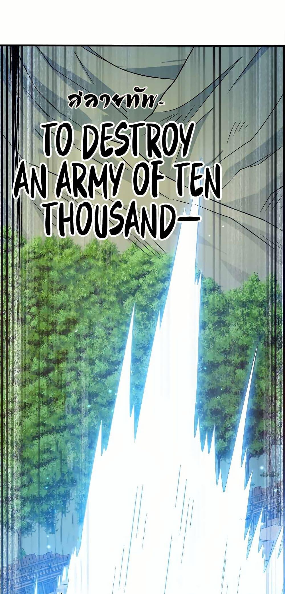 Manga-lc-com อ่านมังงะ อ่านการ์ตูน ออนไลน์ ฟรี My Wife is Actually the Future Tyrant Empress ตอนที่ 1 2 3 4 5 6 7 8 9 10 11 12 13 14 ฟรี ไม่มีโฆษณา Manga-lc - อ่าน มังงะ อ่าน การ์ตูน ออนไลน์ อ่านมังงะ ฟรี