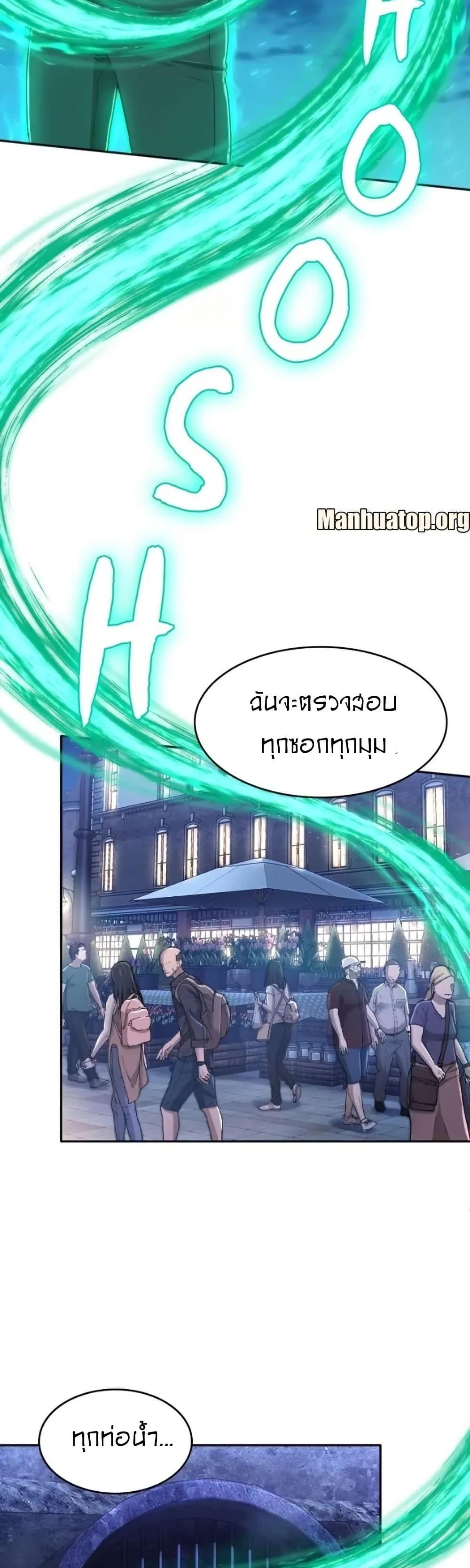 Manga-lc-com อ่านมังงะ อ่านการ์ตูน ออนไลน์ ฟรี Paranoid Mage ตอนที่ 1 2 3 4 5 6 7 8 9 10 11 12 13 14 ฟรี ไม่มีโฆษณา Manga-lc - อ่าน มังงะ อ่าน การ์ตูน ออนไลน์ อ่านมังงะ ฟรี