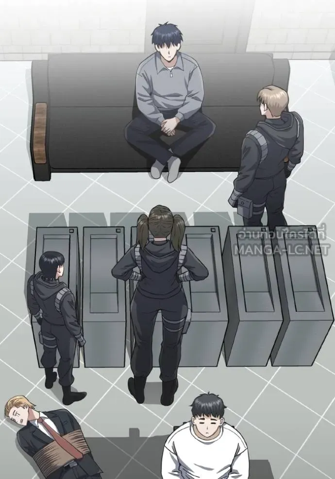 อัจฉริยะนอกคอก ตอนที่ 103 รูปที่ 117