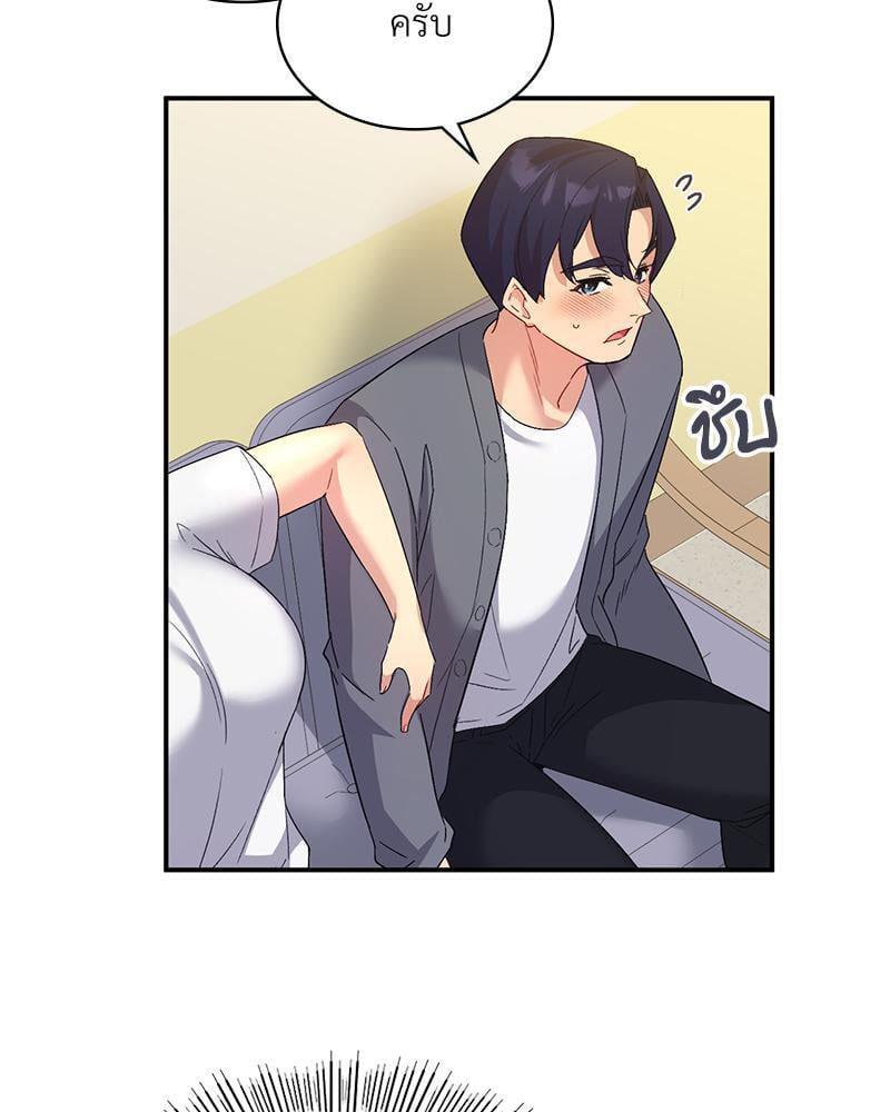 Doujin-Lc- อ่าน โดจิน มังฮวา เกาหลี ญี่ปุ่น จีน แปลไทย Playing On Hard Mode ตอนที่ 1 2 3 4 5 6 7 8 9 10 11 12 13 14 ฟรี ไม่มีโฆษณา อ่าน โดจิน Manhwa เกาหลี ญี่ปุ่น จีน เรามีครบ คัดมาให้เน้นๆ โดจิน 18+ รับประกันความฟินโดย  Doujin Lc
