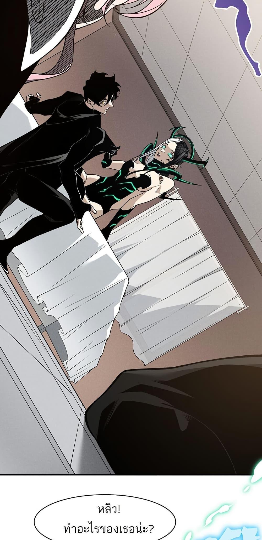 Manga-lc-com อ่านมังงะ อ่านการ์ตูน ออนไลน์ ฟรี Demonic Evolution ตอนที่ 1 2 3 4 5 6 7 8 9 10 11 12 13 14 ฟรี ไม่มีโฆษณา Manga-lc - อ่าน มังงะ อ่าน การ์ตูน ออนไลน์ อ่านมังงะ ฟรี