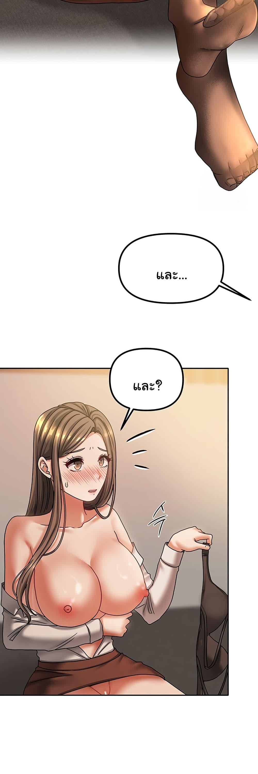 Doujin-Lc- อ่าน โดจิน มังฮวา เกาหลี ญี่ปุ่น จีน แปลไทย Living With Two Households ตอนที่ 1 2 3 4 5 6 7 8 9 10 11 12 13 14 ฟรี ไม่มีโฆษณา อ่าน โดจิน Manhwa เกาหลี ญี่ปุ่น จีน เรามีครบ คัดมาให้เน้นๆ โดจิน 18+ รับประกันความฟินโดย  Doujin Lc