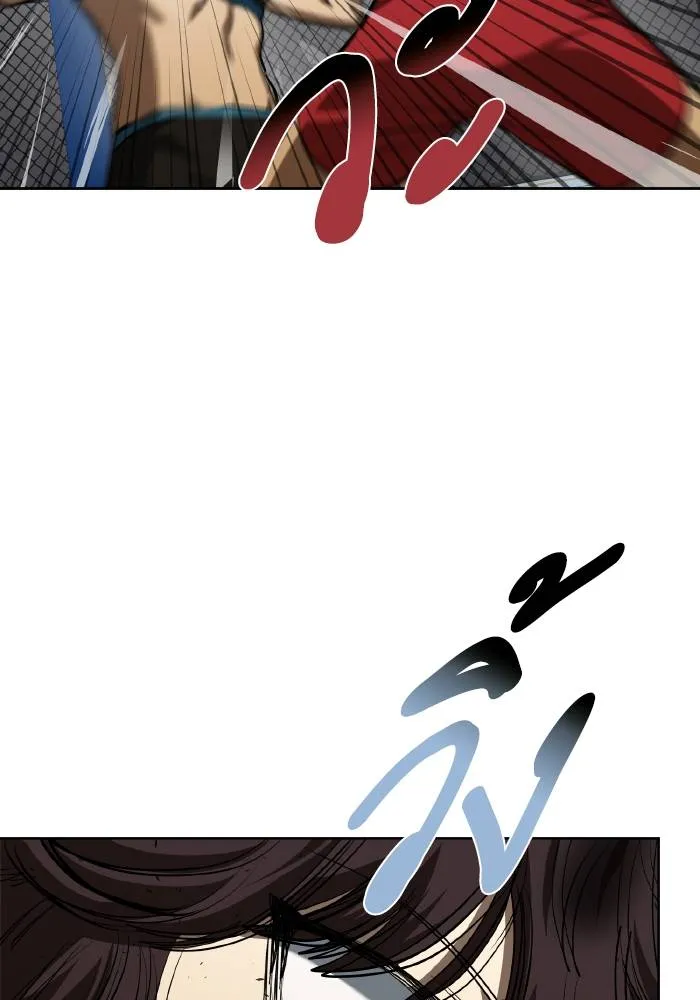 ราชาแห่งอ็อกทากอน ตอนที่ 74 รูปที่ 79