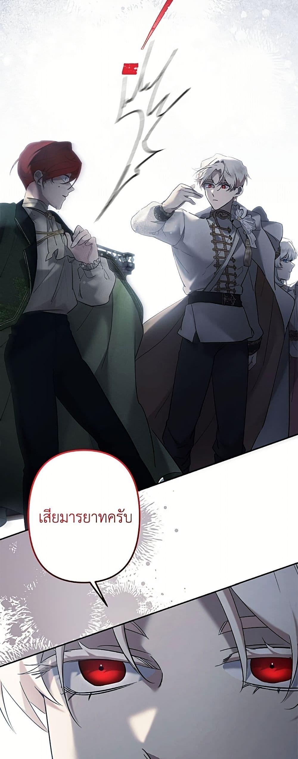 Manga-lc-com อ่านมังงะ อ่านการ์ตูน ออนไลน์ ฟรี I Need to Raise My Sister Right ตอนที่ 1 2 3 4 5 6 7 8 9 10 11 12 13 14 ฟรี ไม่มีโฆษณา Manga-lc - อ่าน มังงะ อ่าน การ์ตูน ออนไลน์ อ่านมังงะ ฟรี
