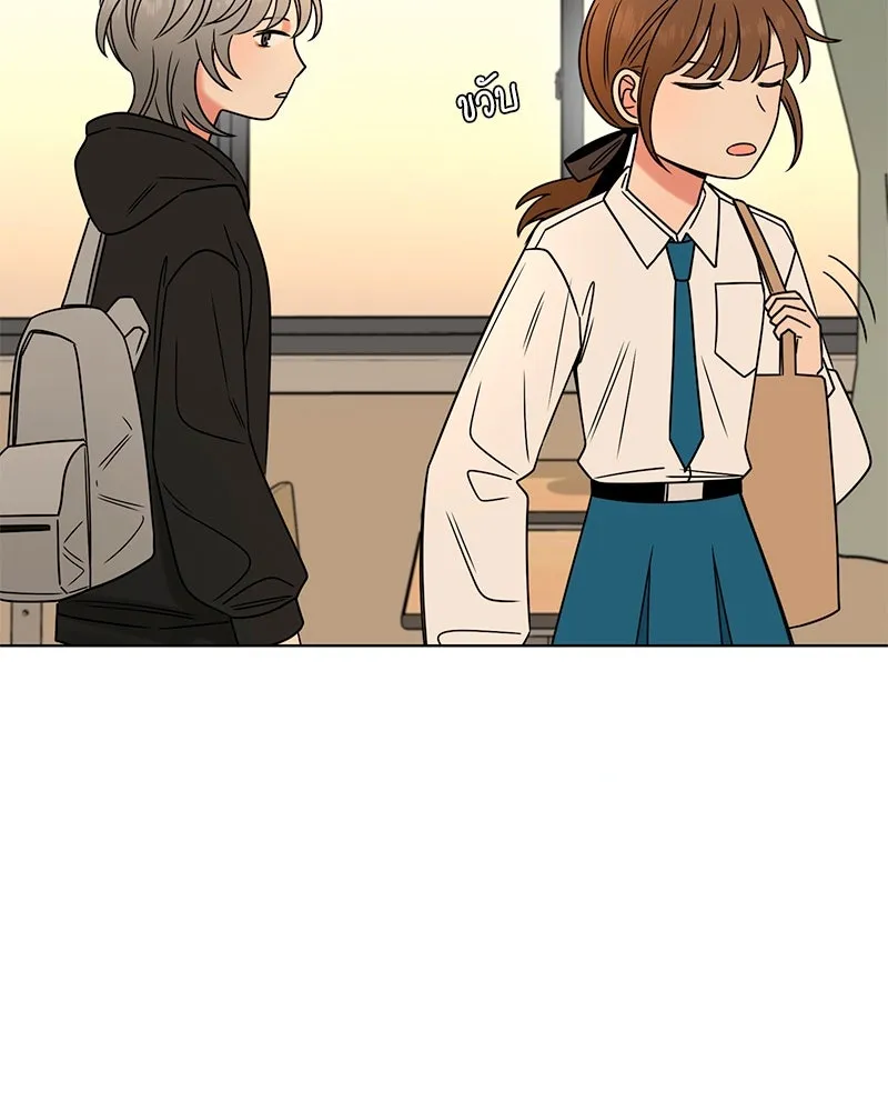 Level One Dreamersbrผู้ชนะรักนี้ต้องเป็น ตอนที่ 2 รูปที่ 62