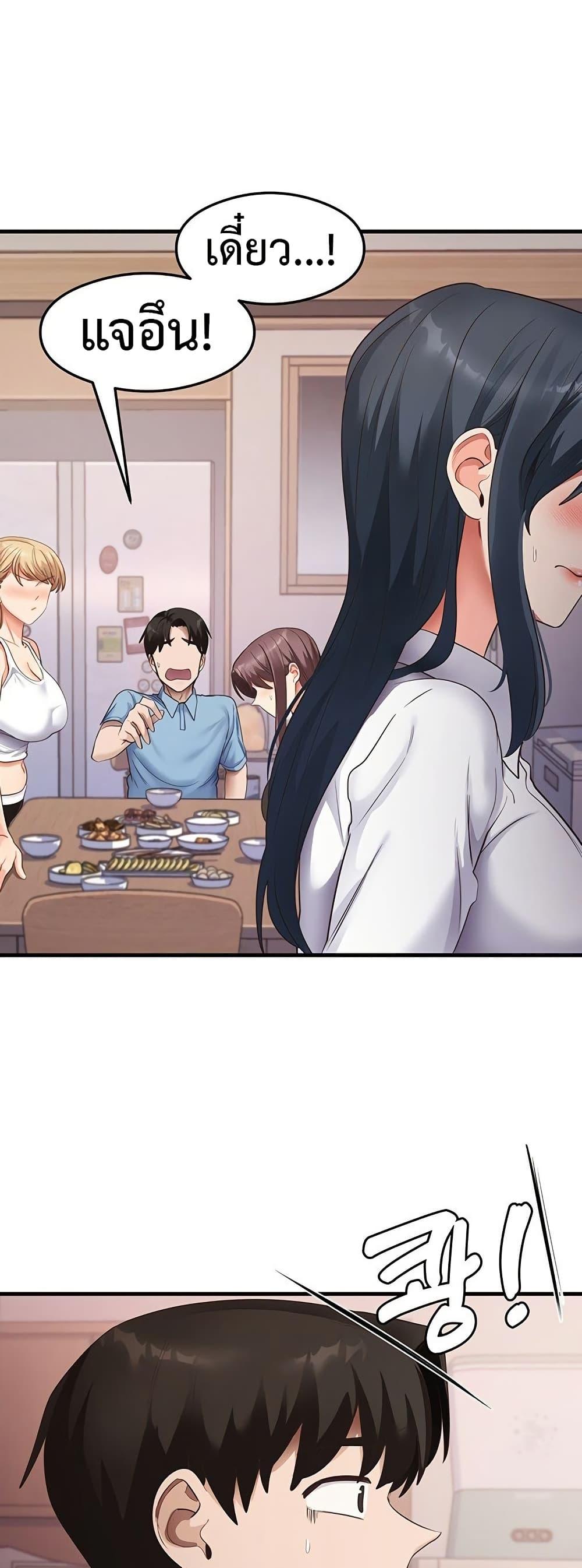 Doujin-Lc- อ่าน โดจิน มังฮวา เกาหลี ญี่ปุ่น จีน แปลไทย My Study Method ตอนที่ 1 2 3 4 5 6 7 8 9 10 11 12 13 14 ฟรี ไม่มีโฆษณา อ่าน โดจิน Manhwa เกาหลี ญี่ปุ่น จีน เรามีครบ คัดมาให้เน้นๆ โดจิน 18+ รับประกันความฟินโดย  Doujin Lc